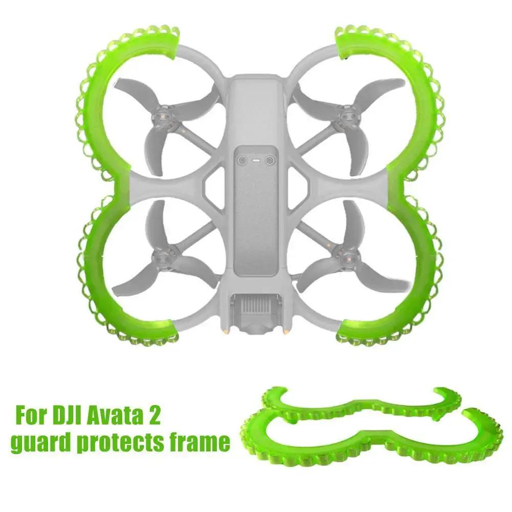 2024    ȣ , 3D μ 浹  ġ , dji Avata 2  ׼, ǰ